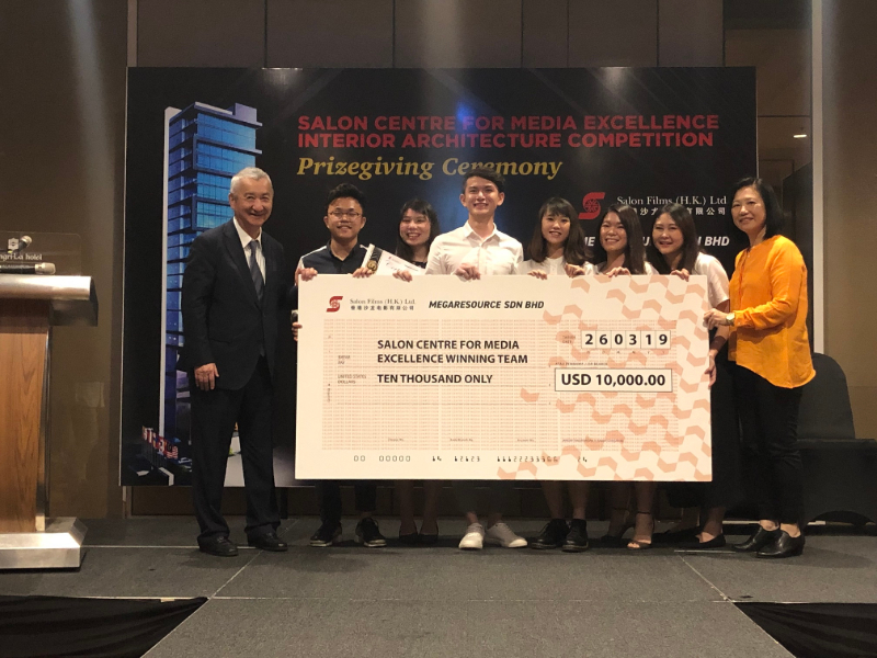 Salon Centre for Media Excellence Interior Architecture Competition.